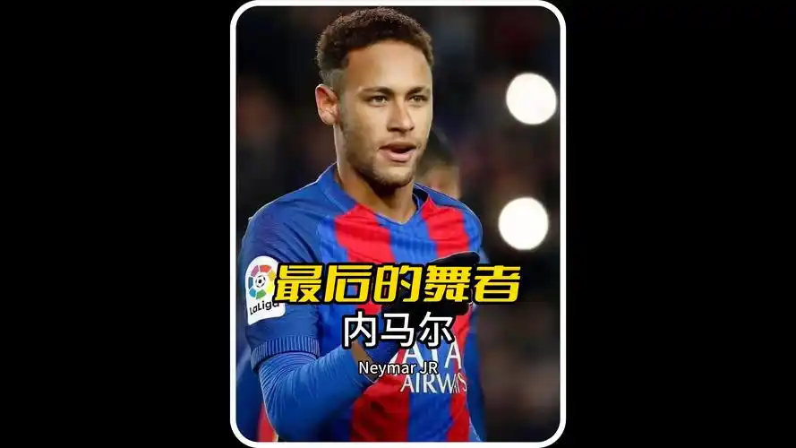 战术层面还